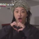 우리의 만남은 ‘잘된 만남!‘(feat.느좋 대전여행을 곁들인 ..