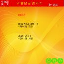 명문장여관 티스토리