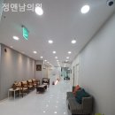 정영철피부과의원 이미지