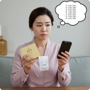 김도환한의원 | 공진단 가격 최신 동향