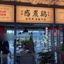 도봉-창동-도봉-5488 이미지