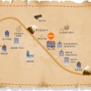 실감콘텐츠체험관 탐 이미지