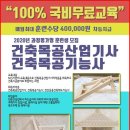 문화산업엔지니어링 이미지