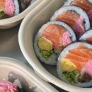 이오김밥 - 세종특별자치시 시청대로 213 | 이오김밥