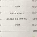 첨단우리병원 이미지