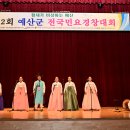 예산-06 이미지
