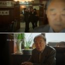 신안세탁소 | 파인: 촌뜨기들 | 인물 간 극에 달하는 갈등 과정 7~11회차 결말까지 시즌2 정보 (2025)