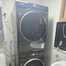 고창부안축협동물병원 | 전북 전지역 건조기 · 드럼세탁기 청소는 역시 👉 홈케어스 클린업!1577-7931 / ***-****-****