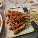 88신강양꼬치