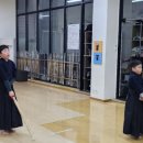 미사검도관 이미지