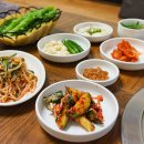 막창전문