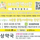 아람광고 이미지