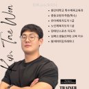 피트니스 코리아 네이버블로그