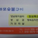 다모아기획 이미지