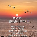 소원성취 Daum카페