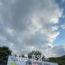 향촌흑염소완주점 네이버블로그