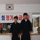 강일검도관 이미지