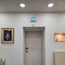신용사안경점 네이버블로그