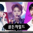 투멤버 이미지