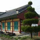 남원사