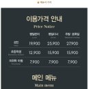 강서로 56길 이미지