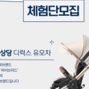 하이브리드로2 이미지