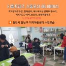 티엘프렌즈