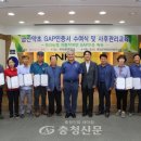 부리농협 이미지
