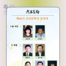 월간대한민국(주)