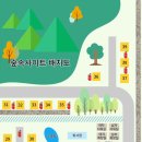 산중계곡캠핑장 이미지