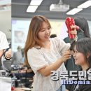 남호글로벌 이미지