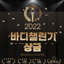 짐프릭 면목점 이미지