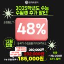 김재옥길 네이버블로그