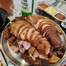 족발이좋아