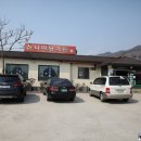 신니마당가든 이미지