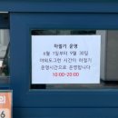 반려동물 테마공원 화장실 이미지