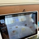 위드랜드 이미지