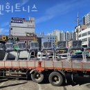 포텐PT 이미지