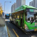 계남슈퍼 이미지