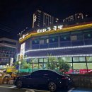 냉정역 4번출구 앞 이미지