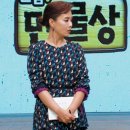 어머니황태 이미지