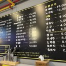 전뱅이 이미지