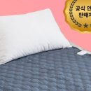 한일매트 - 금정구 서동로 85 | 한일매트