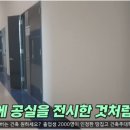 G1공인중개사사무소 이미지
