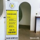 까롱 | 이순신광장 맛집 카페 좌수영바게트버거 디저트 솔직후기