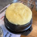 국가대패 운정점#운정맛집