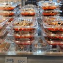 사랑방반찬가게 이미지