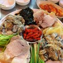 통영굴구이포차