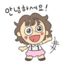 주식회사 유니클 이미지
