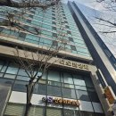 엘림한의원 | 양재역마사지 엘림피부경락 체형교정전문 하체경락1회 후기